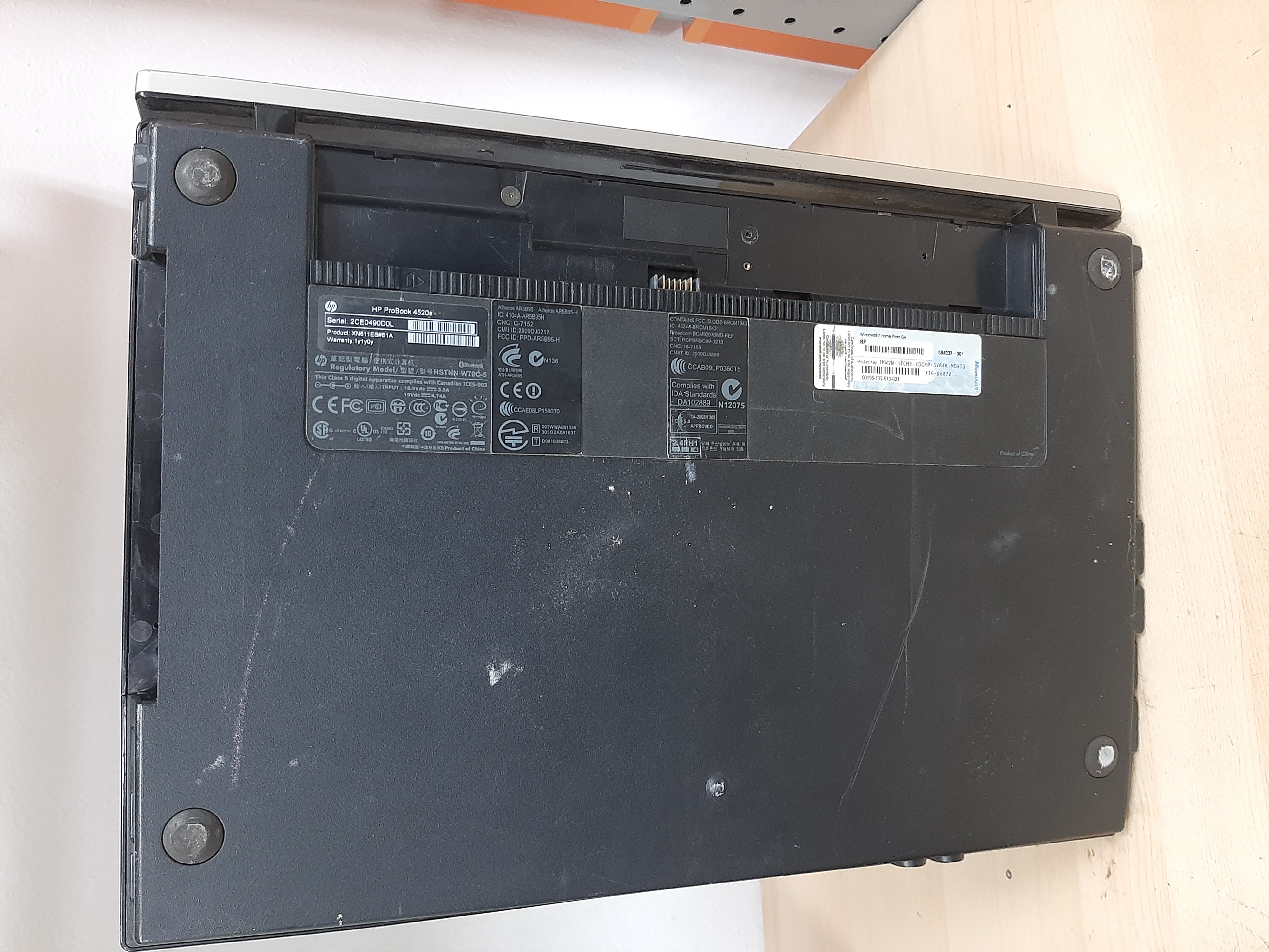Ανταλλακτικά για λάπτοπ HP ProBook 4520e