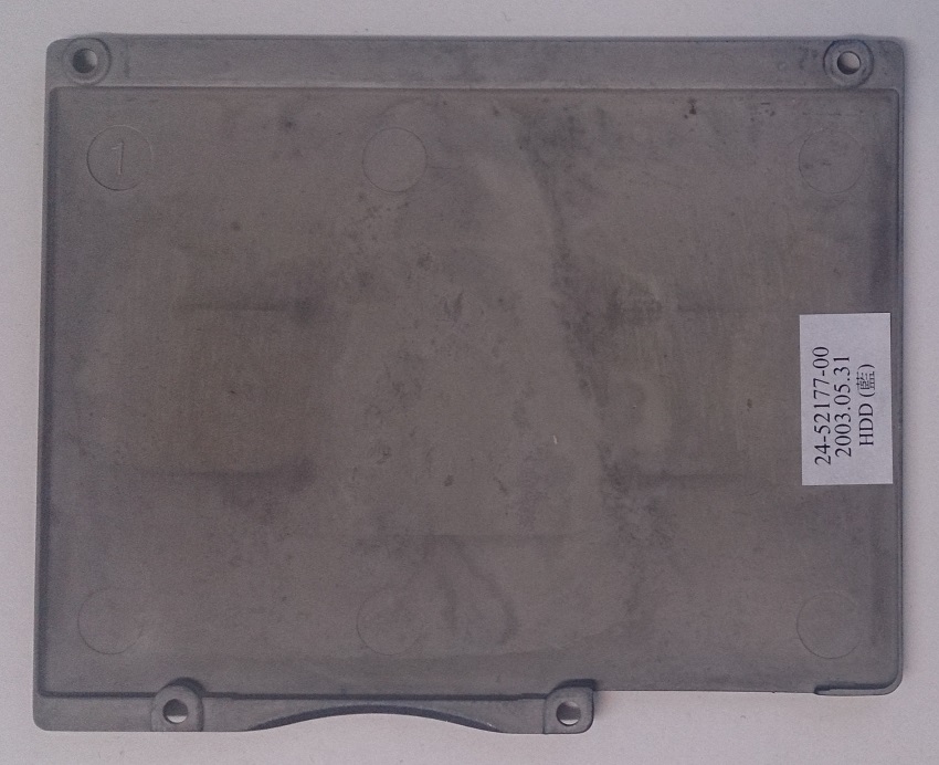 Multirama Model MB02 HDD Cover Case (USED)