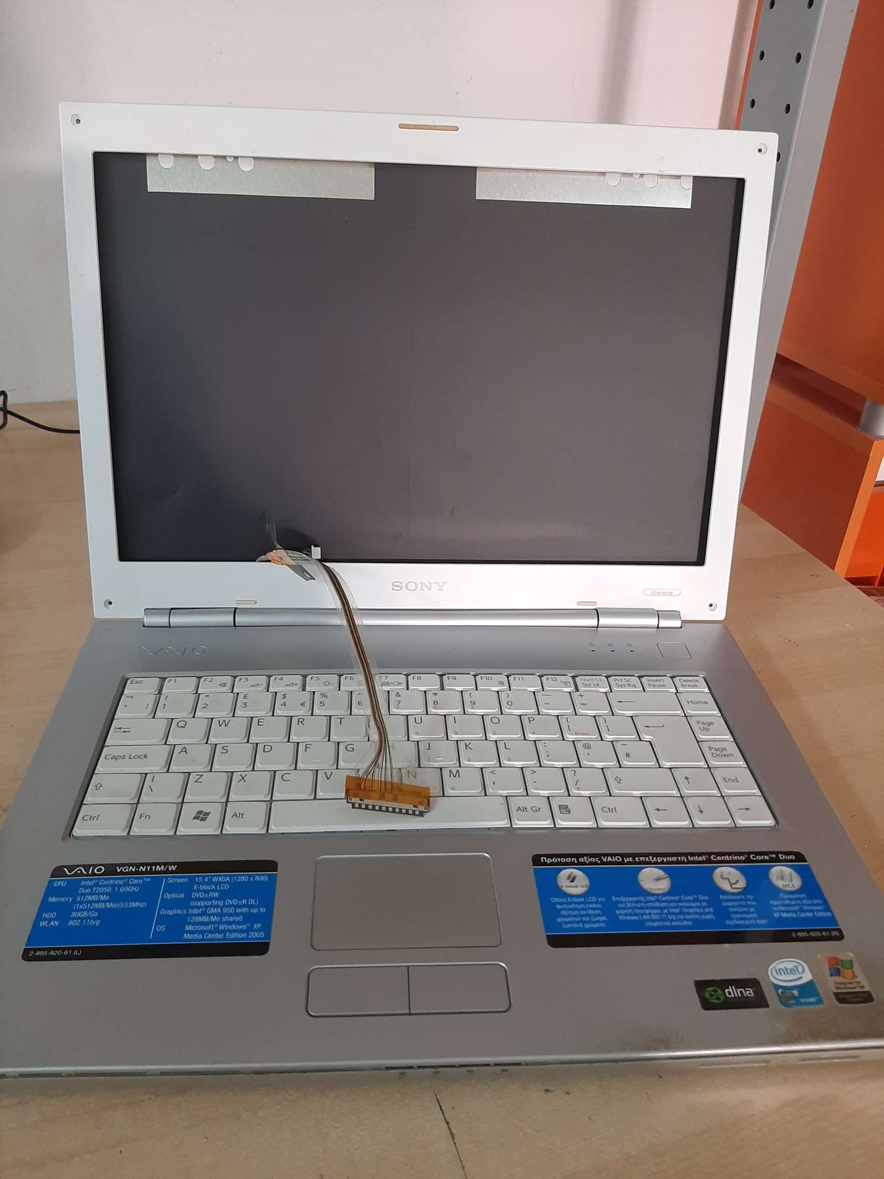 Repair Parts for Sony Vaio PCG-7T2M
