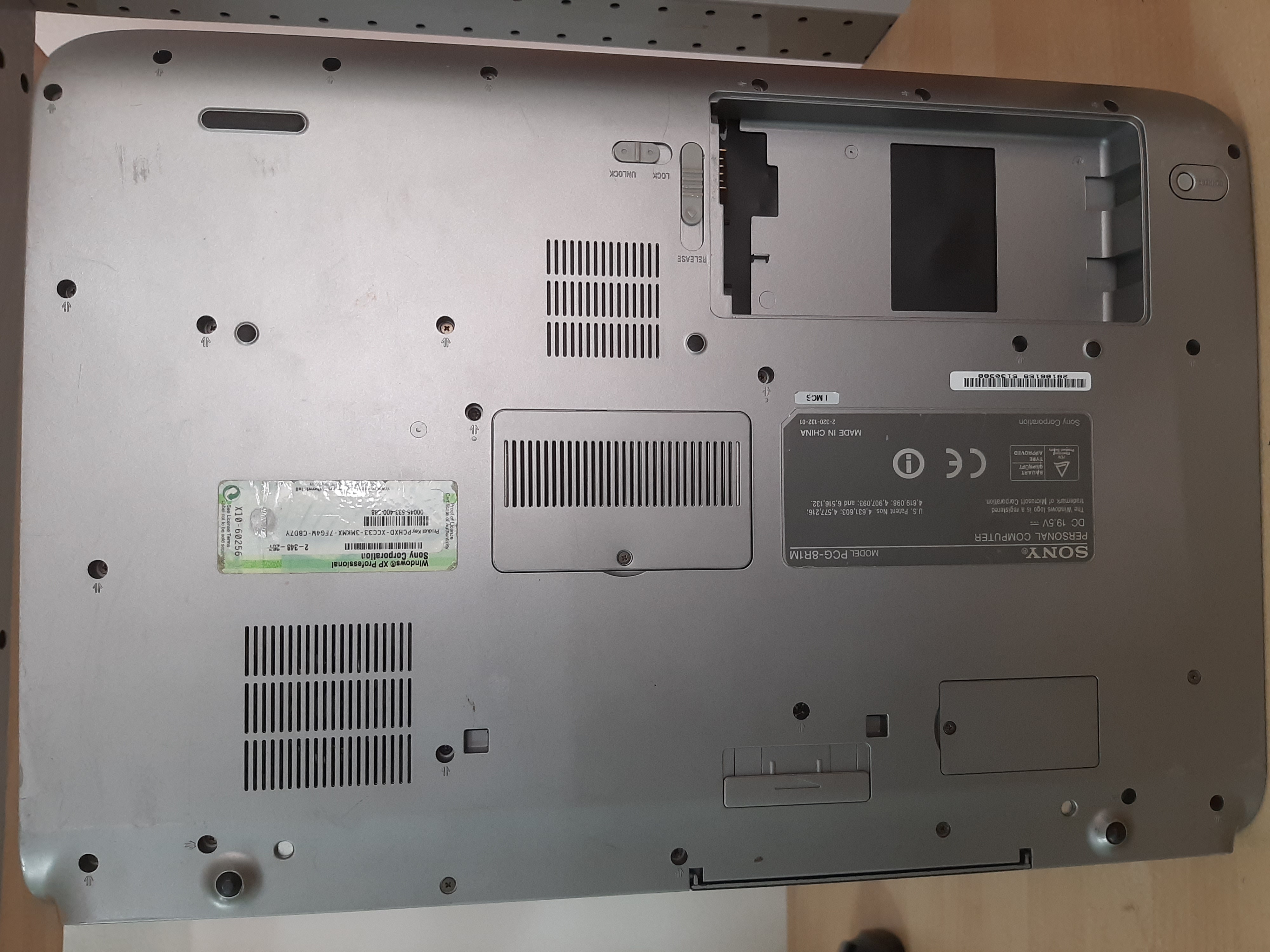 Ανταλλακτικά για λάπτοπ Sony Vaio PCG-8R1M