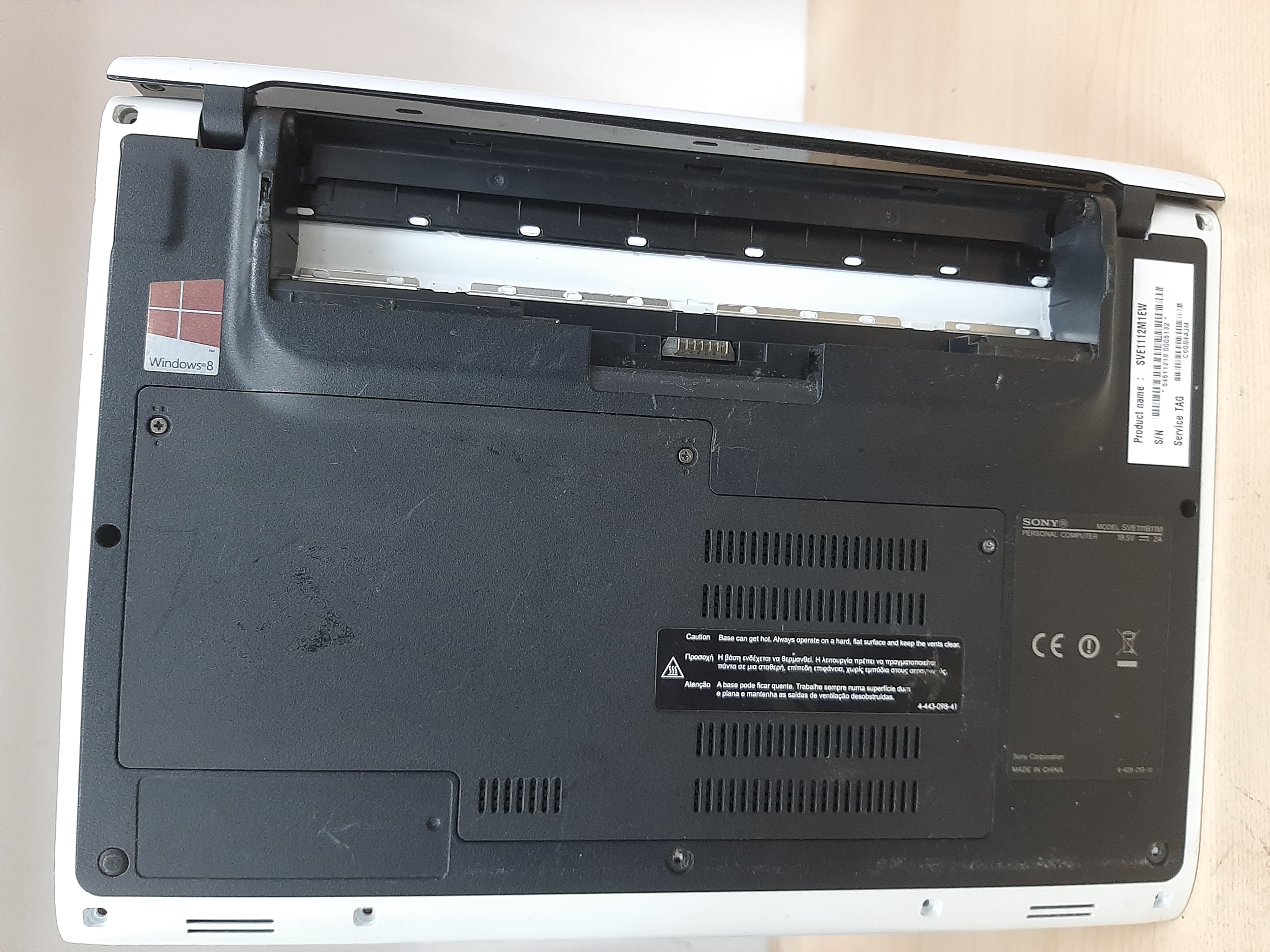 Ανταλλακτικά για λάπτοπ Sony Vaio SVE1112M1EW