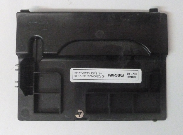 Toshiba Satellite A100 - 233 HDD Cover (ΜΤΧ)