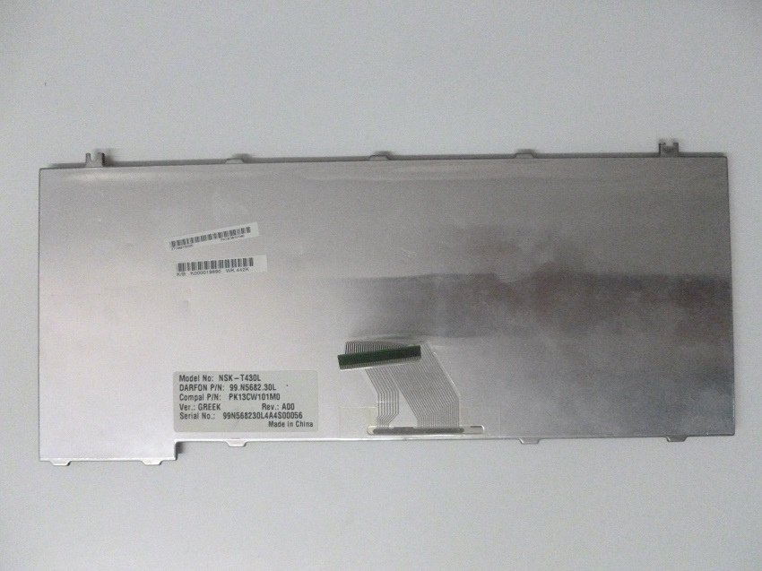 Toshiba Satellite M35x-s161 Keyboard Laptop (Μεταχειρισμένο)