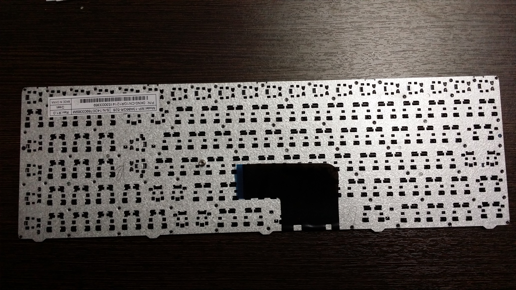 Turbo 10 C15M English-Greek Keyboard