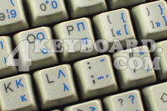 Greek Transparent Keyboard Stickers Blue (OEM)