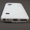 Θήκη Σιλικόνης για το Samsung Galaxy S WiFi 5 G70 YP-G70 Λευκή (OEM) Θήκη Σιλικόνης για το Samsung Galaxy S WiFi 5 G70 YP-G70 Λευκή (OEM)