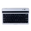 Δερμάτινη Θήκη Bluetoth με Πληκτρολόγιο για το Asus Google Nexus 7 Μαύρη και Ασημί (ΟΕΜ) Δερμάτινη Θήκη Bluetoth με Πληκτρολόγιο για το Asus Google Nexus 7 Μαύρη και Ασημί (ΟΕΜ)