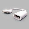 USB OTG Host Adapter for Samsung Galaxy Tab Λευκό USBOTGHASGTW (OEM) USB OTG Host Adapter for Samsung Galaxy Tab Λευκό USBOTGHASGTW (OEM)