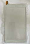Οθόνη Αφής Digitizer για TurboX Aqua 2 8" FPC-ZYD080-109 άσπρη (OEM) Οθόνη Αφής Digitizer για TurboX Aqua 2 8" FPC-ZYD080-109 άσπρη (OEM)