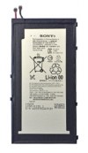 Genuine Sony Xperia Z3 Tablet Compact ( SGP611/SGP612/SGP621) Battery 4500mAh (Bulk)