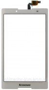 Οθόνη Αφής για το Lenovo Tab 2 A8-50 A8-50F A8-50LC 8" 131795E1V1.2-8 Λευκό (BULK) (OEM) Οθόνη Αφής για το Lenovo Tab 2 A8-50 A8-50F A8-50LC 8" 131795E1V1.2-8 Λευκό (BULK) (OEM)