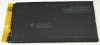 Μπαταρία για Tablet 10.1" 12.3x6.5x0.3cm 3.75V 14.77Wh (Oem) (Bulk)