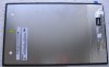 LCD Οθόνη για το MLS IQ8125 8,0 ' n080ice-gb1 (ΟΕΜ) LCD Οθόνη για το MLS IQ8125 8,0 ' n080ice-gb1 (ΟΕΜ)