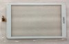 Οθόνη Αφής Digitizer για το MLS iQ1025 iQTab Action 4G DXP1-0623-101A Οθόνη Αφής Digitizer για το MLS iQ1025 iQTab Action 4G DXP1-0623-101A