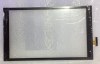Οθόνη Αφής για το MLS IQT108B 10.1'' DH-1077A1-PG-FPC243 (OEM) Οθόνη Αφής για το MLS IQT108B 10.1'' DH-1077A1-PG-FPC243 (OEM)