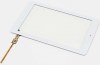 Οθόνη Αφής για το MLS iQTab iq8000 Prestigio 80701-0A5238D Λευκό (OEM) (BULK) Οθόνη Αφής για το MLS iQTab iq8000 Prestigio 80701-0A5238D Λευκό (OEM) (BULK)