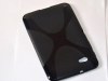 Θήκη Σιλικόνης για το Samsung Galaxy Tab 2 (7) P3100 / P3110 X-Line Μαύρη (OEM) Θήκη Σιλικόνης για το Samsung Galaxy Tab 2 (7) P3100 / P3110 X-Line Μαύρη (OEM)