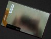 Οθόνη LCD για το MLS iQ8120 DX0800BE31A0-DX0800BE31B0 (OEM) Οθόνη LCD για το MLS iQ8120 DX0800BE31A0-DX0800BE31B0 (OEM)