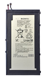 Genuine Original Sony Xperia Z3 Tablet Compact 4500mAh Battery (Bulk) (SGP611/SGP612/SGP621)