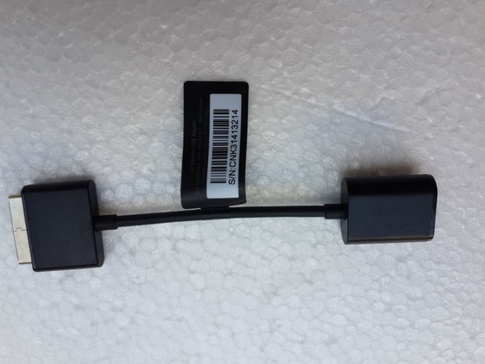HP ElitePad 900 / 1000 USB Adapter Cable (695062-001)