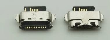 Alcatel 3x 2019 Micro USB Charging Port Socket & Dock Connector (5048 / 5048A / 5048U / 5048Y) (Jack)