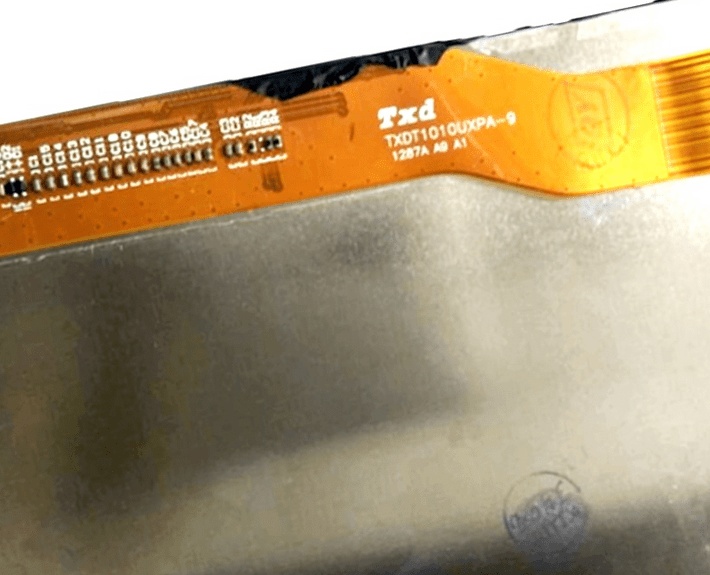 LENOVO LCD for MLS iQ1012 (OEM)