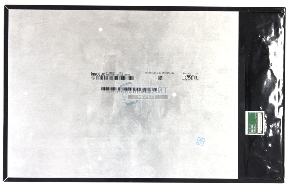 LCD for Lenovo Tab 2 A10-70F P101KDA (OEM)