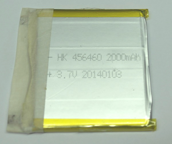 Μπαταρία για Tablet 7