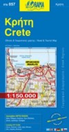 ΟΔΙΚΟΣ ΤΟΥΡΙΣΤΙΚΟΣ ΧΑΡΤΗΣ CRETE/ΚΡΗΤΗ RAMA EDITION