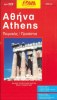 Athens/Athina Road Map (Rama Edition)