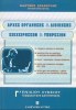 Principles of Organization and Management of Businesses and Services (Kounis Drakoulis) (Hellenic Publications)