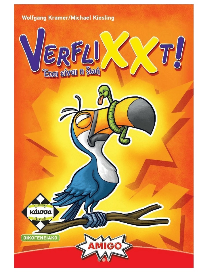 Kaissa Verflixxt – That's Life Board Game for 2-6 Players (Ages 8+) (KA113971)