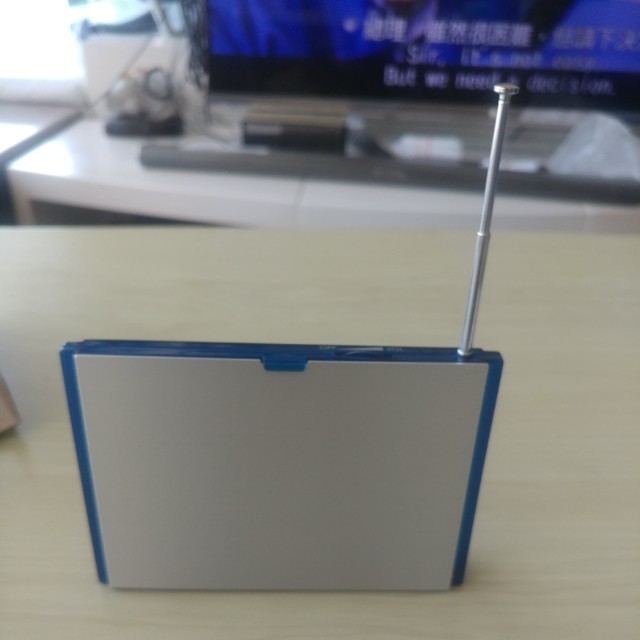 Slim FM Scan Radio. in category Vision Sound/Radios at Easy Technology.