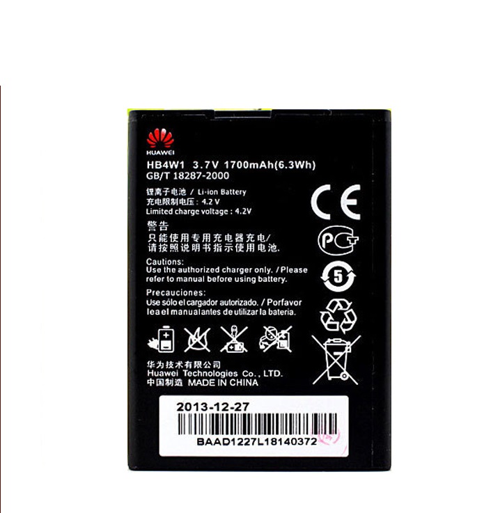 1500mAh Battery for Huawei U8800 IDEOS X5, E5832, Ascend M860, U8000, E5830, U9120, E585, U8220 (HB4F1)