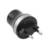 Φορτιστής κινητού τηλεφώνου 1.5A 5V USB (OEM) Φορτιστής κινητού τηλεφώνου 1.5A 5V USB (OEM)
