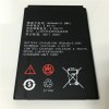 3.8V 1400mAh Li3814T43P3h634445 For ZTE BladeL110 A112 V815W Battery (BULK) 3.8V 1400mAh Li3814T43P3h634445 For ZTE BladeL110 A112 V815W Battery (BULK)