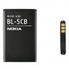 Nokia BL-5CB Battery (OEM) (Chinese) Nokia BL-5CB Battery (OEM) (Chinese)