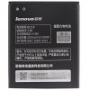 Genuine BL219 Battery for Lenovo A850+ A916 A880 A889 S856 3.8V 2500mAh (Bulk) Genuine BL219 Battery for Lenovo A850+ A916 A880 A889 S856 3.8V 2500mAh (Bulk)