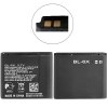 BP-6X BP-5X BL-6X BL-5X Battery for Nokia 8800 Sirocco 8801 8800SE 8801 8860 n73 3.7V 700mAh LKJ3WER BP-6X BP-5X BL-6X BL-5X Battery for Nokia 8800 Sirocco 8801 8800SE 8801 8860 n73 3.7V 700mAh LKJ3WER