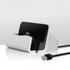 Φορτιστής charge + sync dock micro 5p connect for Samsung, LG, HTC SKY ETC (grey) (OEM) Φορτιστής charge + sync dock micro 5p connect for Samsung, LG, HTC SKY ETC (grey) (OEM)