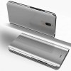 Θήκη Clear View για Huawei Mate 10 Lite Ασημι (ΟΕΜ) Θήκη Clear View για Huawei Mate 10 Lite Ασημι (ΟΕΜ)