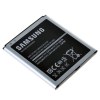 Genuine Battery for Samsung Galaxy S4 (EB-B600BEBECWW) (i9500) Genuine Battery for Samsung Galaxy S4 (EB-B600BEBECWW) (i9500)