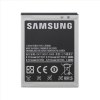 Samsung Galaxy S 2 (i9100) Authentic Battery EB-F1A2GBU (1650 mAh) Samsung Galaxy S 2 (i9100) Authentic Battery EB-F1A2GBU (1650 mAh)