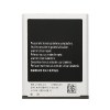 SAMSUNG Battery for Galaxy S3 (EB-L1G6LLU) (i9300) SAMSUNG Battery for Galaxy S3 (EB-L1G6LLU) (i9300)