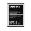 Samsung Galaxy Note 2 N7100 Authentic Battery (EB595675LU) Samsung Galaxy Note 2 N7100 Authentic Battery (EB595675LU)