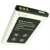 Battery for Flamefox and Maxcom MM461 Bulk (OEM) Battery for Flamefox and Maxcom MM461 Bulk (OEM)