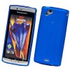Θήκη Σιλικόνης Gel για το Sony Ericsson Xperia Arc X12/Arc S Μπλε Ημιδιάφανο Θήκη Σιλικόνης Gel για το Sony Ericsson Xperia Arc X12/Arc S Μπλε Ημιδιάφανο