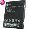 Genuine Original LG Optimus 2X P990 / P920 3D Battery (FL-53HN) Genuine Original LG Optimus 2X P990 / P920 3D Battery (FL-53HN)