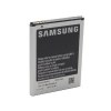 Genuine Samsung Battery for Galaxy Note (GT-N7000) (EB615268VU) Genuine Samsung Battery for Galaxy Note (GT-N7000) (EB615268VU)
