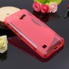 Huawei Ascend Y550 - Θήκη Gel TPU S Line Ροζ (OEM) Huawei Ascend Y550 - Θήκη Gel TPU S Line Ροζ (OEM)